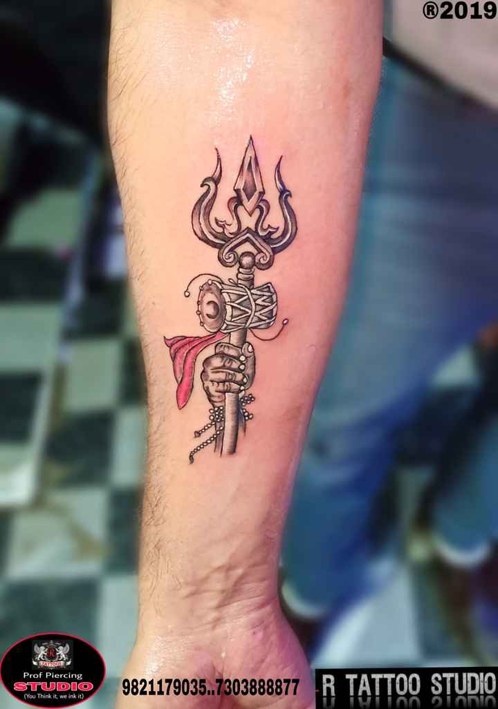 Lord Mahadev tattoo design Shiva Tattoo  YouTube