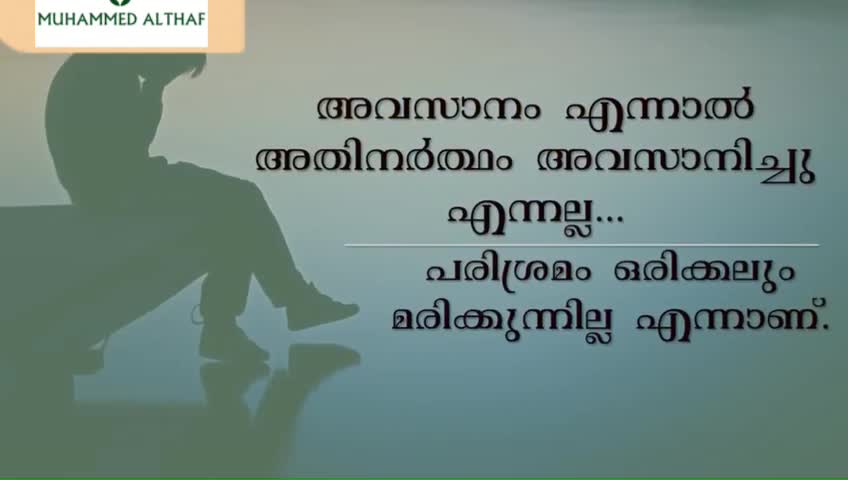 Clutch,ചുമ്മാ കത്തിച്ച് കളയാനുള്ളതല്ല ക്ലച്ച്, വാഹനങ്ങളിലെ ക്ലച്ചിനെ  കുറിച്ച് അറിയേണ്ടതെല്ലാം - clutch using tips you should know before driving  a car - Samayam Malayalam