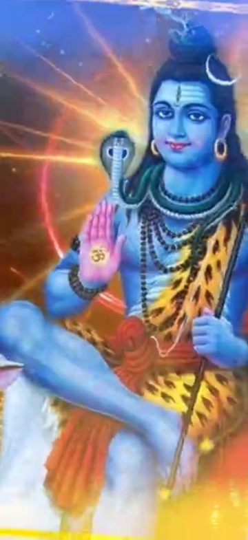 Bol Bam Lord Shiva Stock Photo 1164336493 | Shutterstock