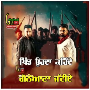 ayen kiven by gippy grewal ft. amrit maan ShareChat Photos and