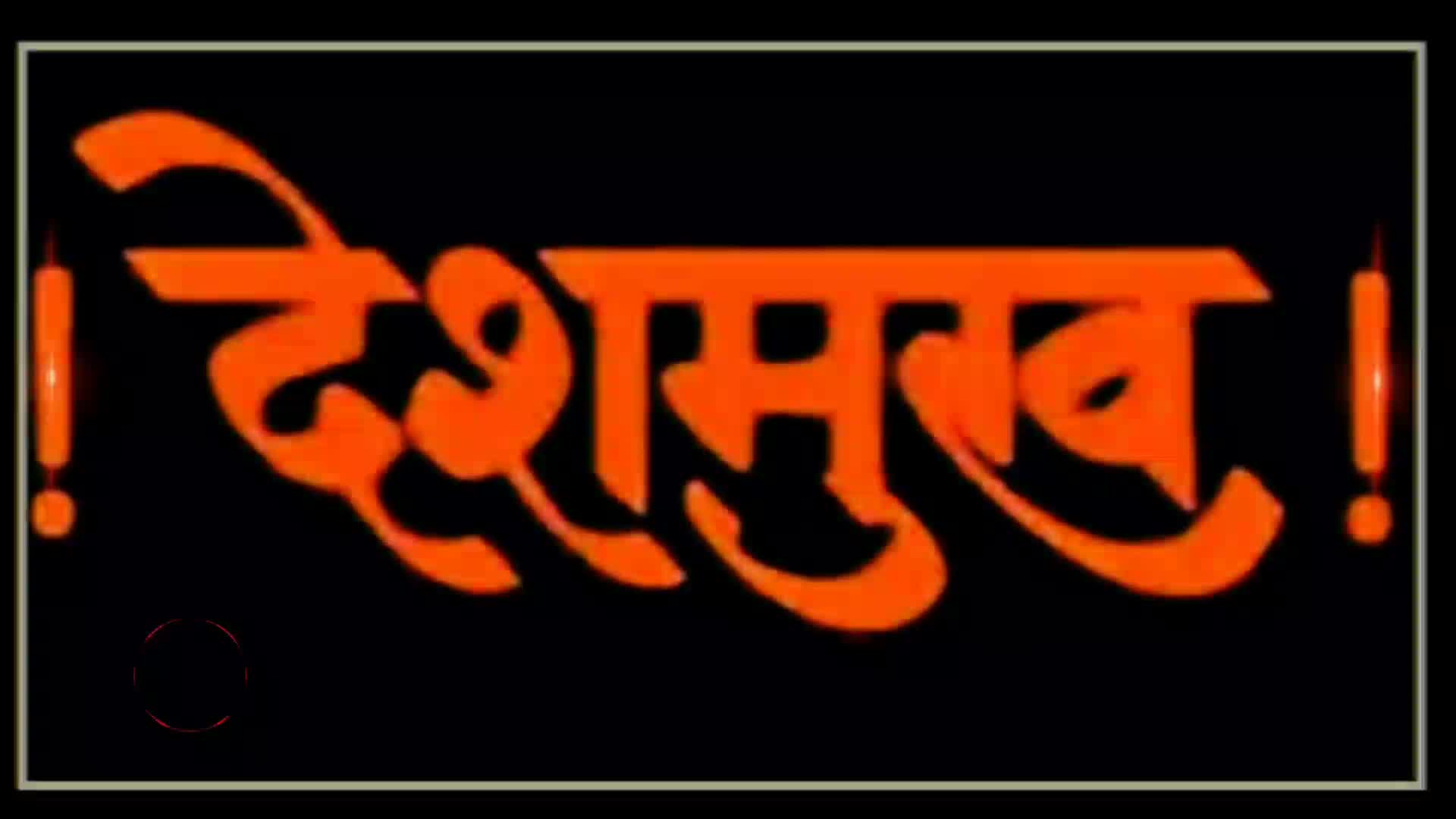 Download Riteish Deshmukh In Brown Long Sleeve Wallpaper | Wallpapers.com