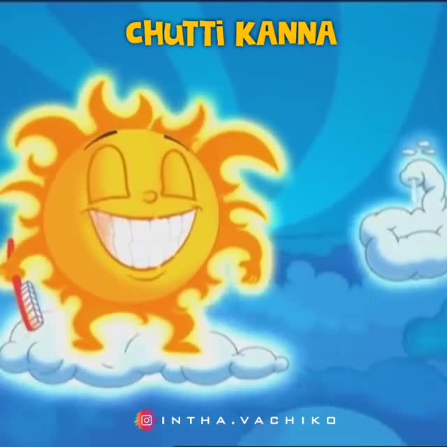 chutti tv old memories nan pathu erukkan chutti tv 😁😀😝🤪😜😛 #chutti tv  video ➳❤︎➛͙ͥͥͥ⋆ͣ͟⋆ͫ⍣ 𝒌𝒂𝒓𝒖𝒗𝒂𝒚𝒂𝒏♛ ❥͜͡𝄟࿐✸. - ShareChat - Funny,  Romantic, Videos, Shayari, Quotes