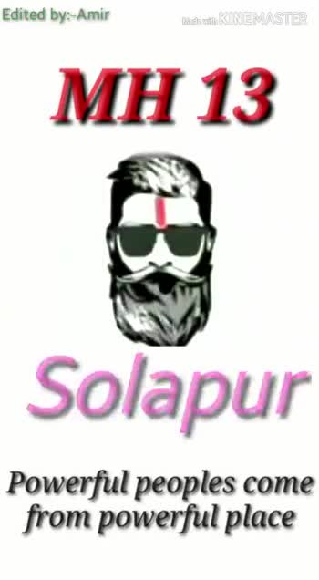 🌞 Good Morning🌞 #🌞 Good Morning🌞 #mh13 solapuri #solapur video  Killer๛AMIR٭ - ShareChat - Funny, Romantic, Videos, Shayari, Quotes