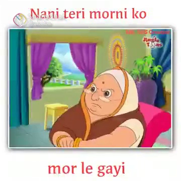 nani teri morni ko mor le gaye #nani teri morni ko mor le gaye #💞pyar  bhare gane, 💞# #😍love u jindagi😍 video supriya bharti - ShareChat -  Funny, Romantic, Videos, Shayari, Quotes