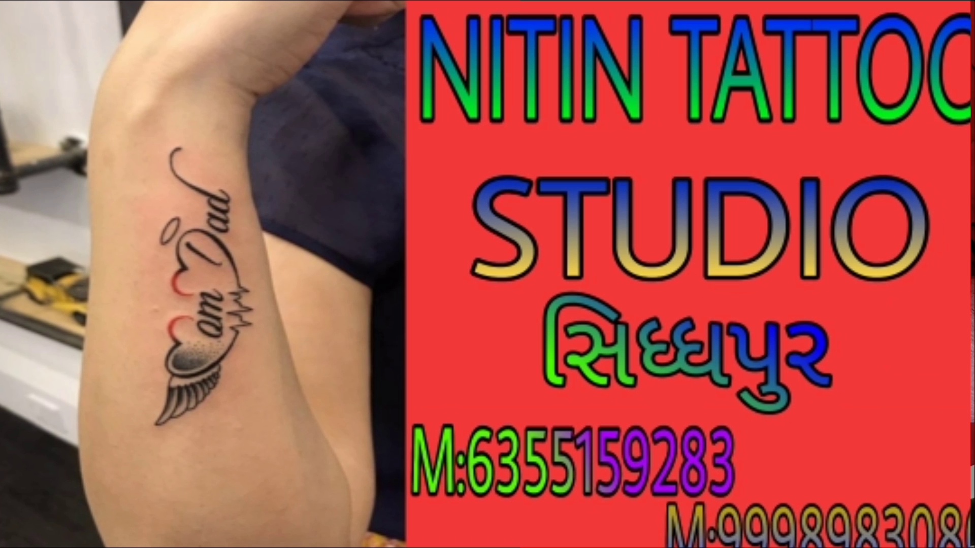 Tattoo uploaded by NITHIN  Tattoodo