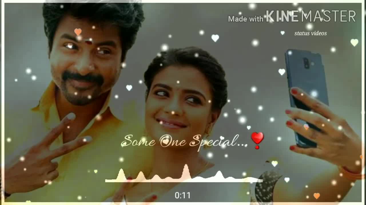 Brother and sister song.. #brother ❤ sister - brother ❤ sister - tamil -  ShareChat