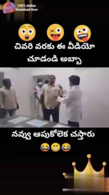 Funny videos deals telugu 2017