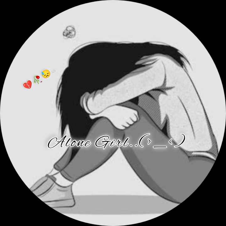 alone girl dp Images • Devi 🖤🤍 (@791137808) on ShareChat