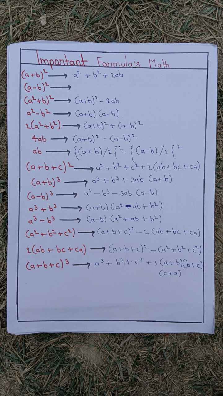 10 class maths Images • Jot 😊 (@299007952) on ShareChat