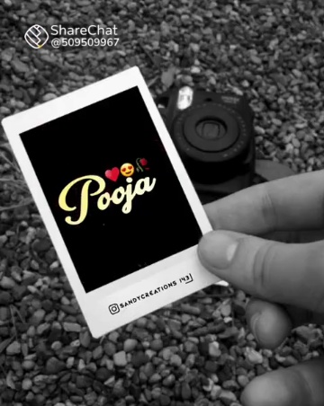 pooja name video • ShareChat Photos and Videos