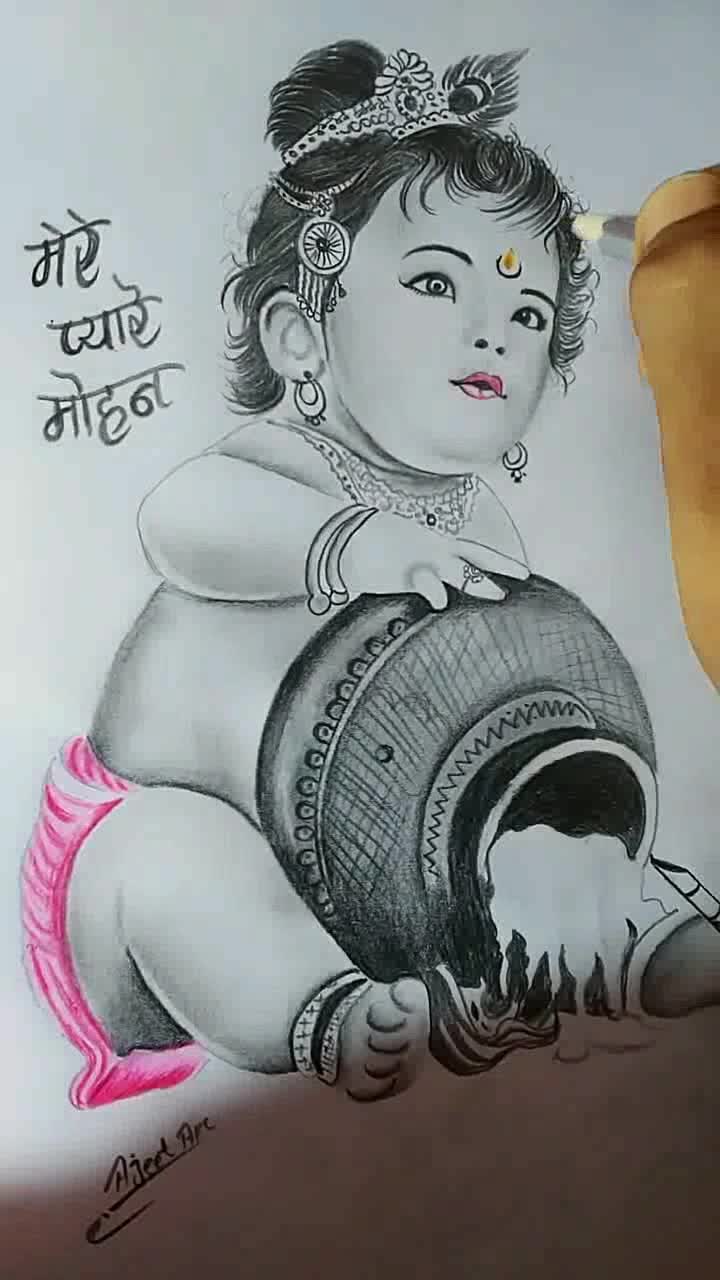 Krishna Bhagwan Bal Gopal hindu god bhakti devotional HD phone  wallpaper  Peakpx