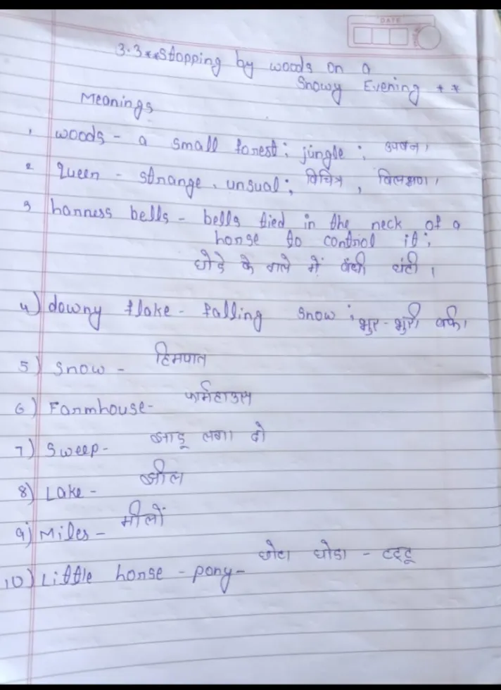 english vocab Images • Amit (@amitmaths2) on ShareChat