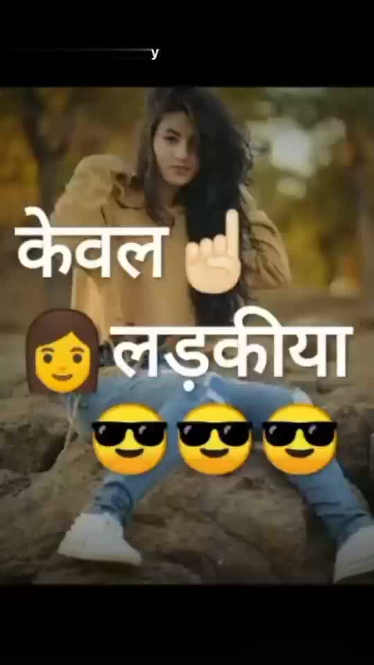 funny status • ShareChat Photos and Videos