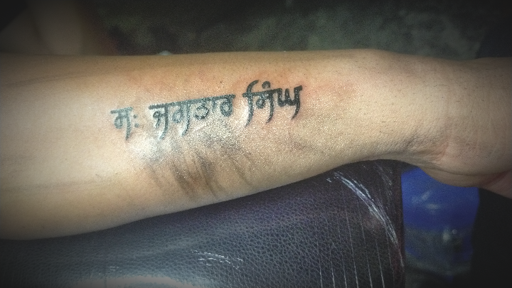 Top 78 about punjabi name tattoos unmissable  indaotaonec