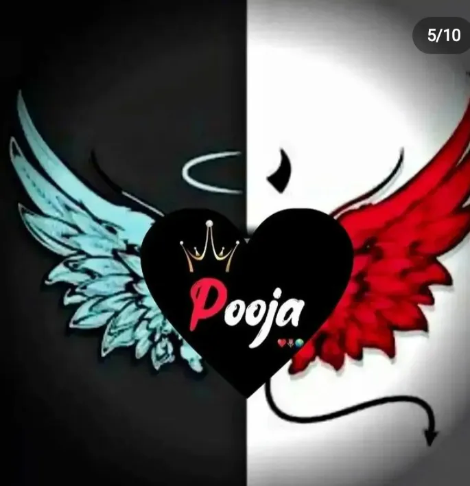 cute profile new Images • p🌞o💞💞o💝j🥰a😍 (@pooja12345667) on ShareChat