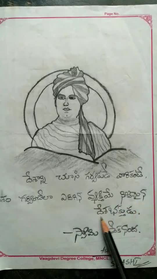 Debgopal Dasadhikari  Tribute to swami vivekananda A charcoal pencil  sketch