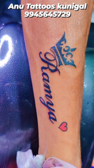 Tattoo uploaded by @jamiestattclub • R.I.P. • Tattoodo