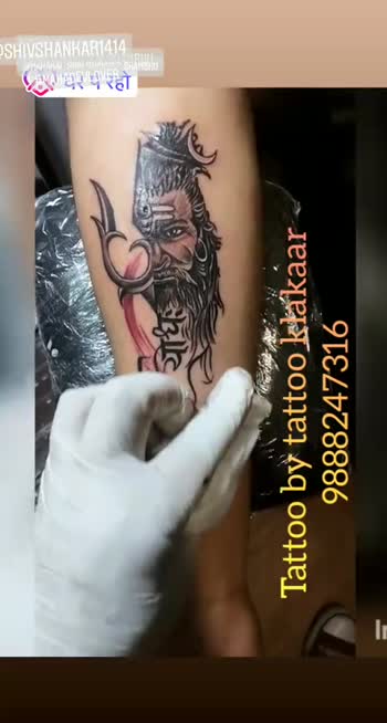 Mehz Tattoo Studio on Twitter Lord Shiva Tattoo Done by Mahesh Amin at  Mehz Tattoo Studio Mumbai India httpstcoawc0EQJnvg  Twitter