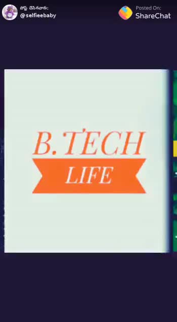 Btech life #Btech life video Bharuuuu - ShareChat - Funny, Romantic,  Videos, Shayari, Quotes
