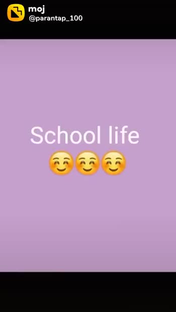 miss u school friends #miss u school friends #miss school life #miss u my school  days video aaliya_ princes - ShareChat - Funny, Romantic, Videos, Shayari,  Quotes
