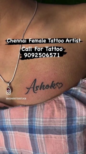 Chennai Female Tattoo Artist 9092506571 Ane Tattoo Studio Ramapuram Srm  University opp  YouTube