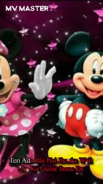 🐥 ਕਾਰਟੂਨ cartoon Micky mouse video parul - ShareChat - Funny, Romantic,  Videos, Shayari, Quotes