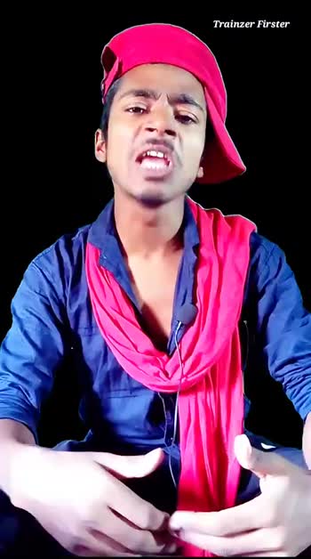 bihari # #bihari # ##bihari #raapsong #song video Trainzer Firster -  ShareChat - Funny, Romantic, Videos, Shayari, Quotes