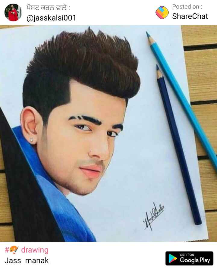 Drawing of punjabi singer jass manakHow is it Follow me and dm me for  sketches   Brainlyin
