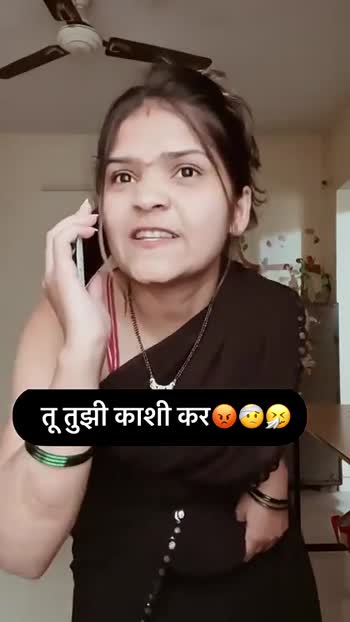 👩🏻‍🎤girls नौटंकी 👩🏻‍🎤girls नौटंकी 👫नवरा बायको कॉमेडी😂 😆हसा आणि हसवा😂 😂कॉमेडी व्हिडीओज🎥 😆 0636