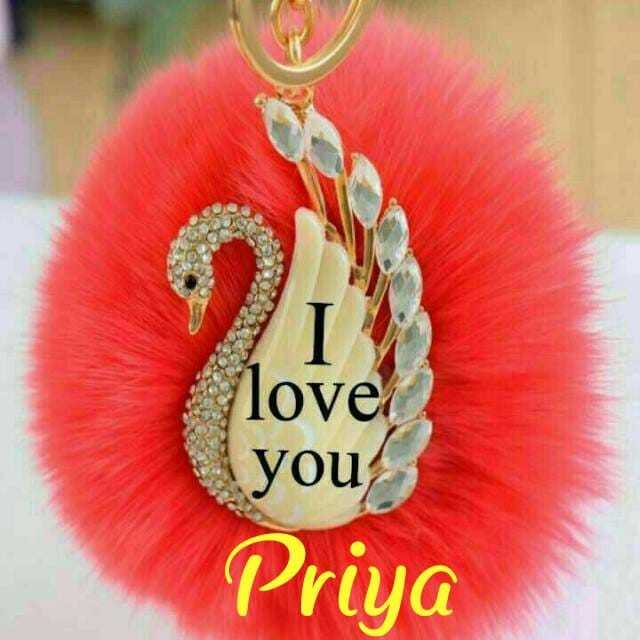 P Name, Purple Heart, Priya HD phone wallpaper | Pxfuel