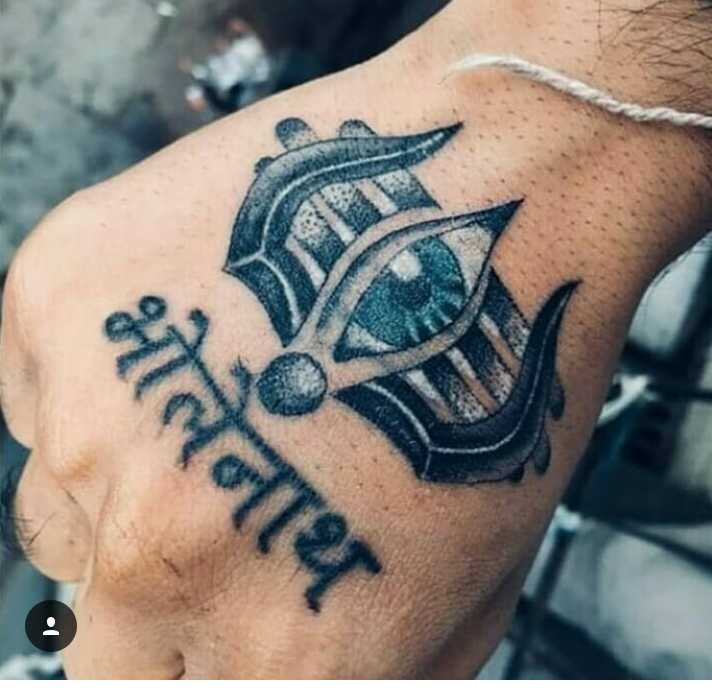 Lord Shiva Hand Tattoo Ideas  Mahadeva Tattoo on Hand  TiptopGents