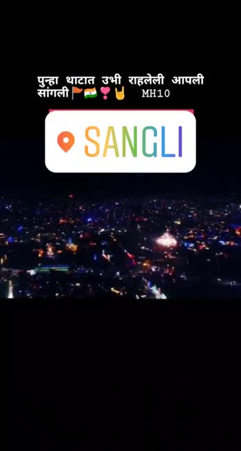 bhagyashree on Twitter Welcoming the Lord Sangli celebration  httpstcoHkwIwNvJ7k httpstcolj7J26yAYz  Twitter