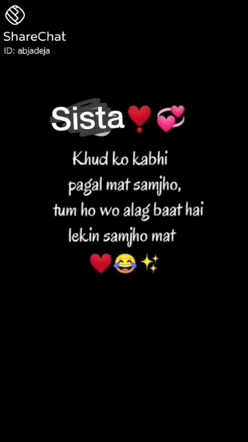 sister bahen #sister #brother sister love video jagu chaudhary - ShareChat  - Funny, Romantic, Videos, Shayari, Quotes