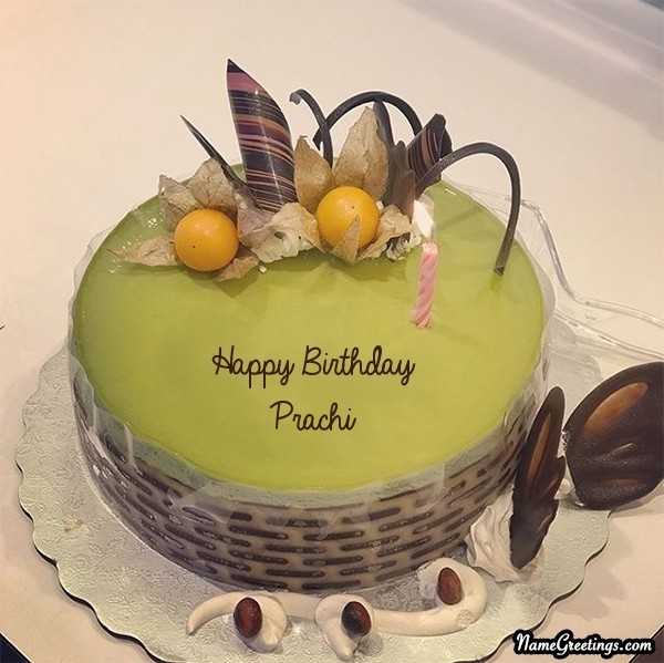 Prachi Cake Shop in Halol,Panchmahal - Best Cake Shops in Panchmahal -  Justdial