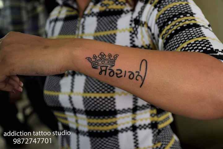 Art Addiction Tattoo Studio  Tattoo Studio  Tattoodo