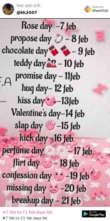 7 feb deals to 14 feb