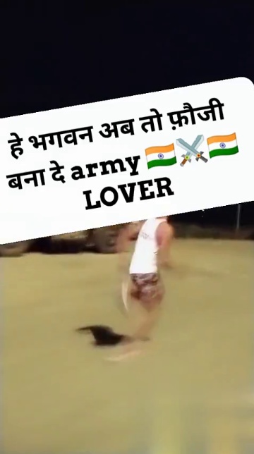 armyspacial #armyspacial #army_love_status video Akhilesh Yadav - ShareChat  - Funny, Romantic, Videos, Shayari, Quotes