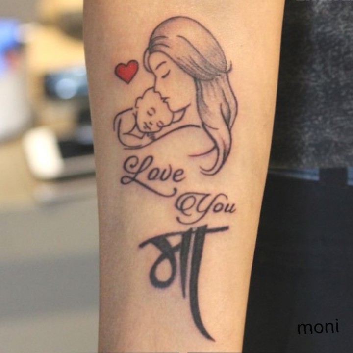 Amma tattoo  tattoo tattooideas tattooist tattooart  tatttattooflash kalaburagi gulbarga karnataka bangalore instagram   Instagram
