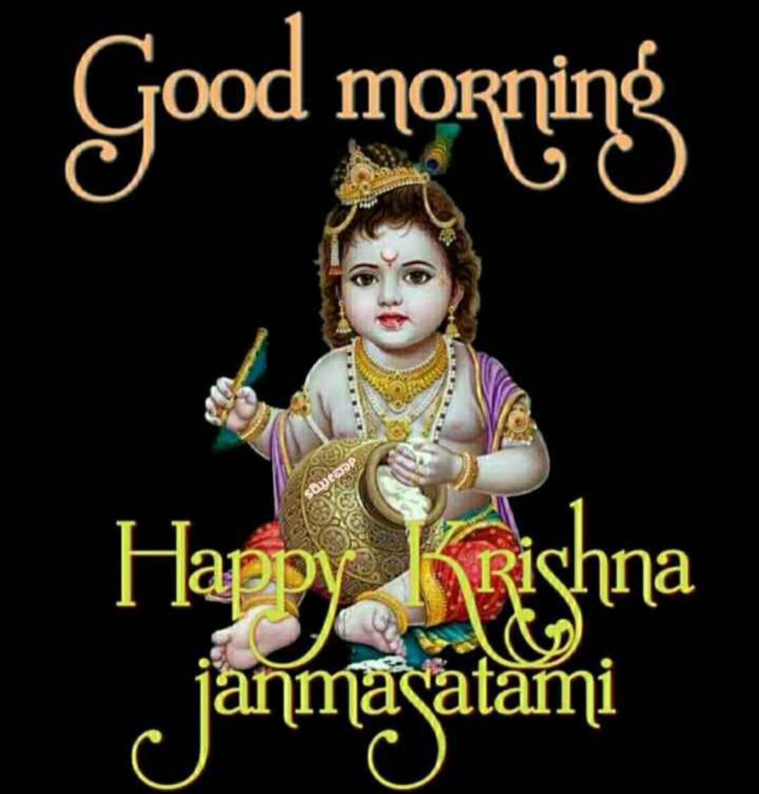 happy Krishna janmashtami # Krishna janmashtami @ Images • Pranshu ...
