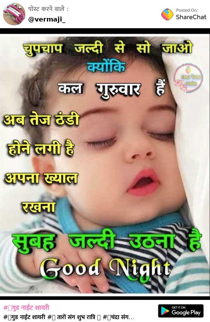 cute baby dp and wallpaper Images • sona 🥰(radhey Krishna ji ...