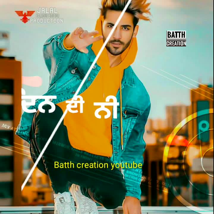 📱 ਵਟਸਐਪ ਸਟੇਟਸ Welcome To My Channel 🙏🙏🙏 .:.💘💟💘Batth creation💘💟💘::  Follow Me Friends on 💙💛💜♥ :- 💜♥️💙 Instagram - Harman editzz💙 ♥️💙💖💗  👇👇👇👇👇👇👇👇New Punjabi video New WhatsApp status New Punjabi video  status