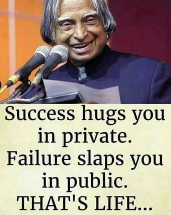 success quotes by apj abdul kalam