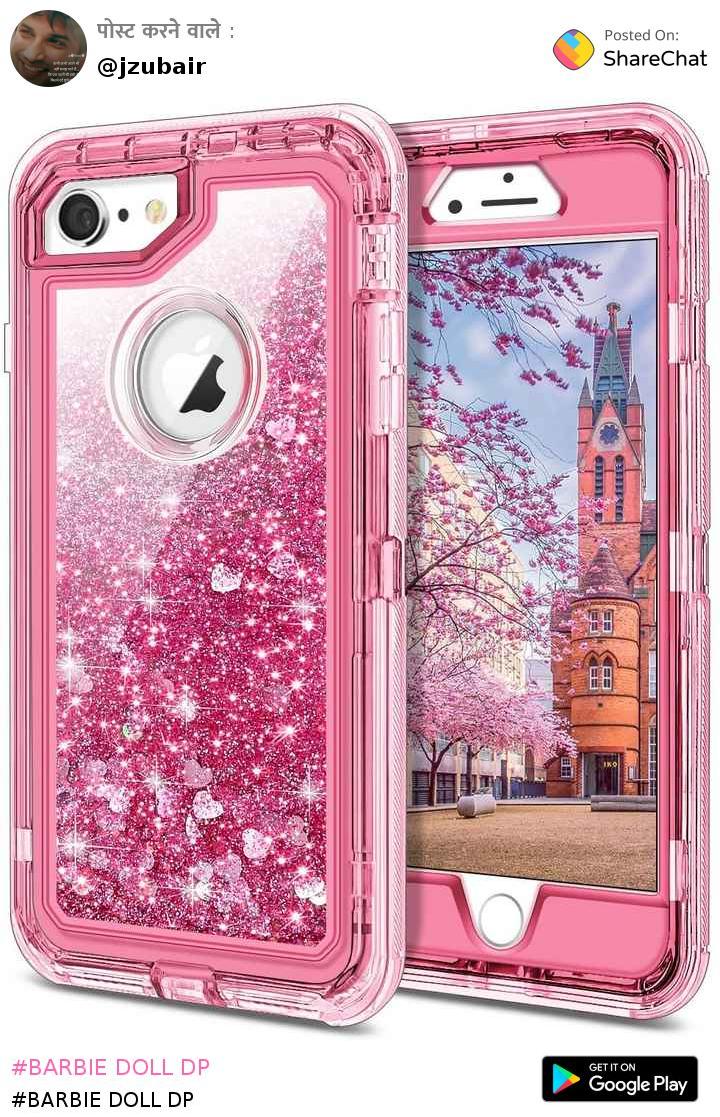 Barbie doll phone online cover