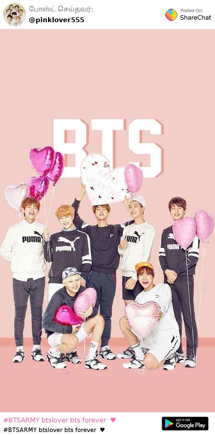 Bts hotsell puma valentine