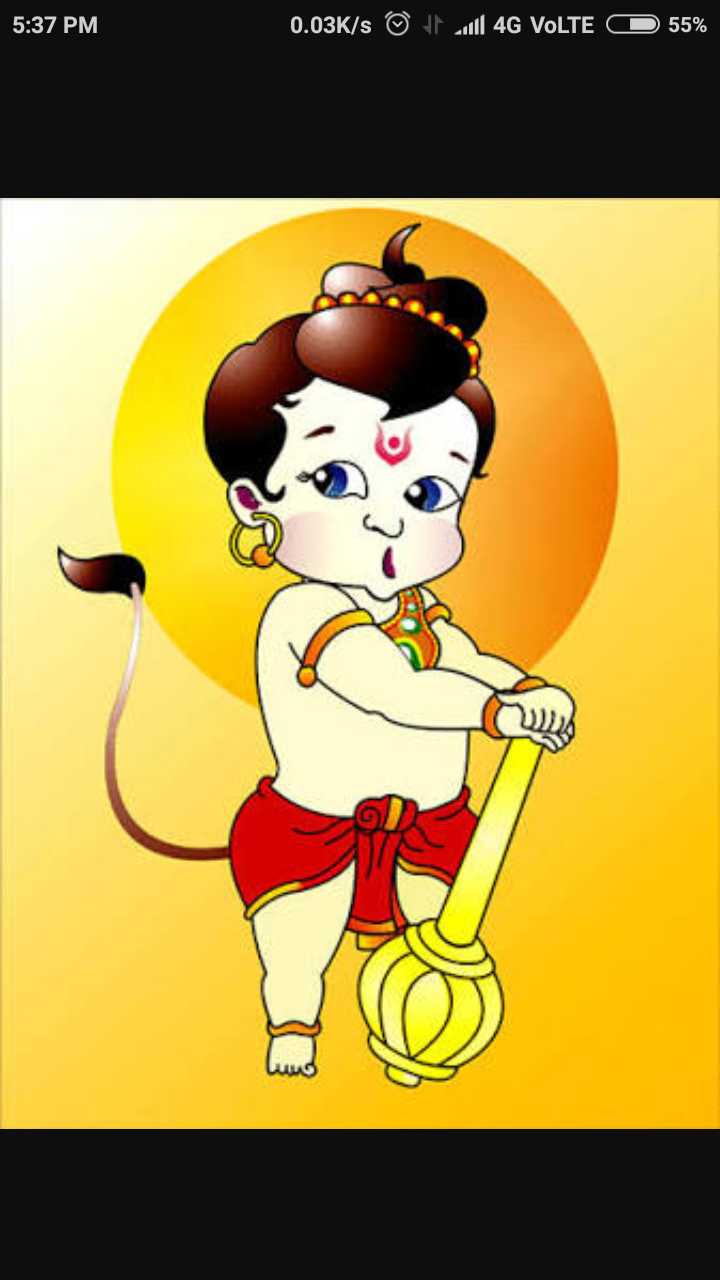Bal Hanuman • ShareChat Photos and Videos