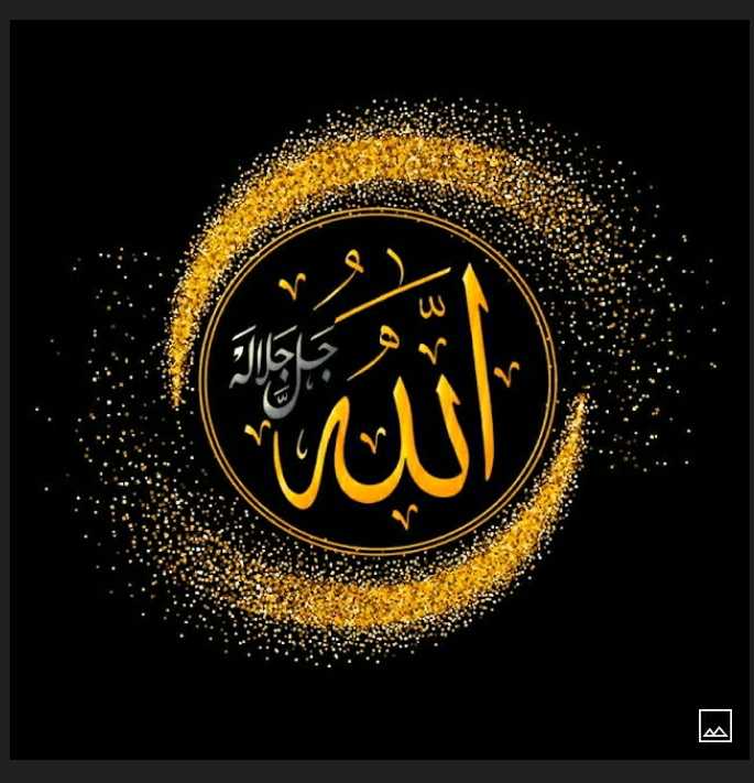 Hazreti Muhammed S A V  Pola islami Seni kaligrafi Gambar latar  belakang hd