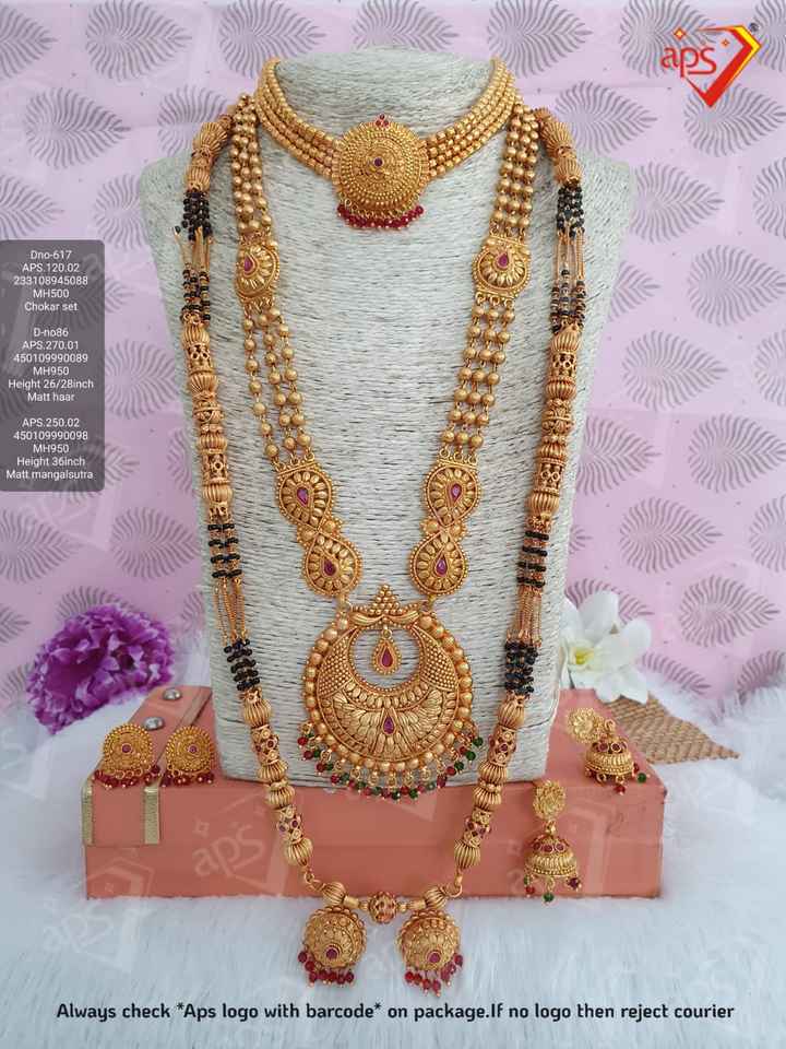 Aagri koli clearance mangalsutra design