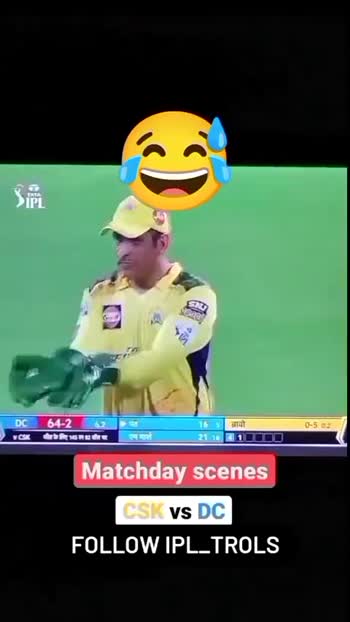 very funny cricket video • ShareChat Photos and Videos