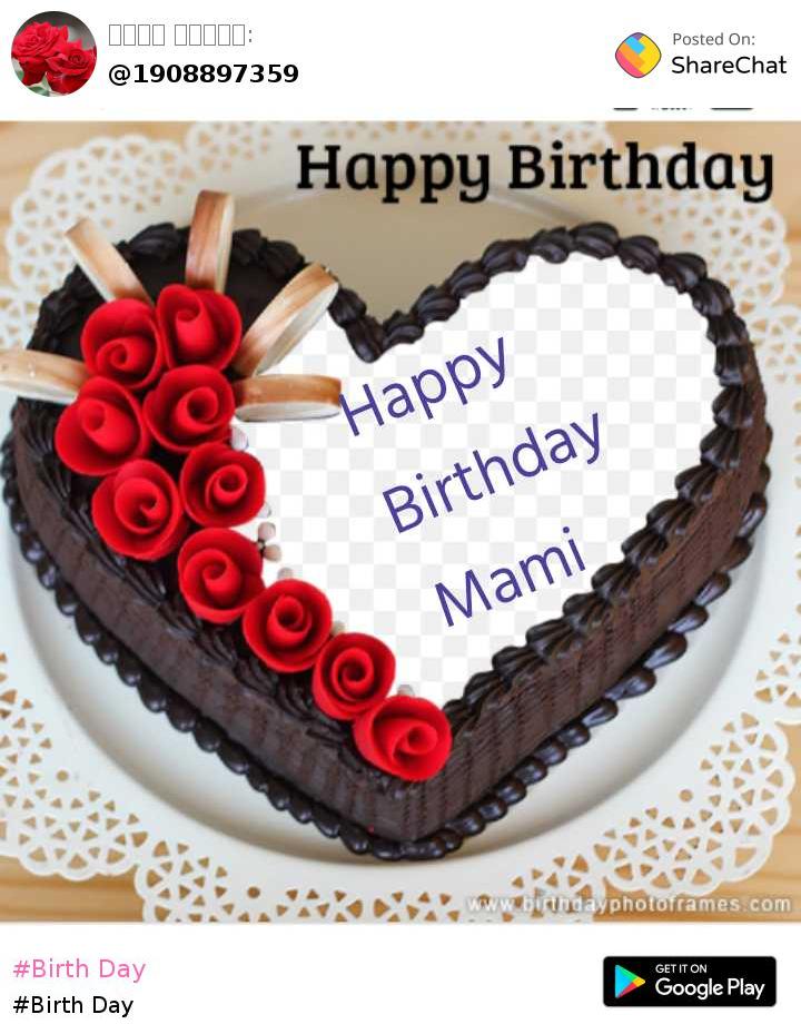 cake #tiara #crown #mom #mami #birthday #fondant #gumpast… | Flickr