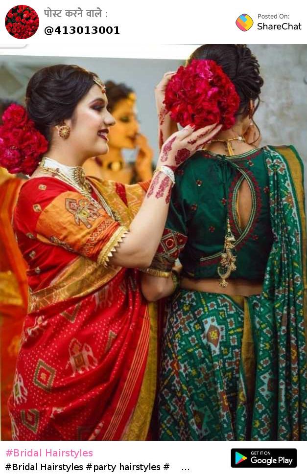 Top 10 Marathi bridal hairstyles || wedding hairstyles || hair tutorial  #shorts - YouTube